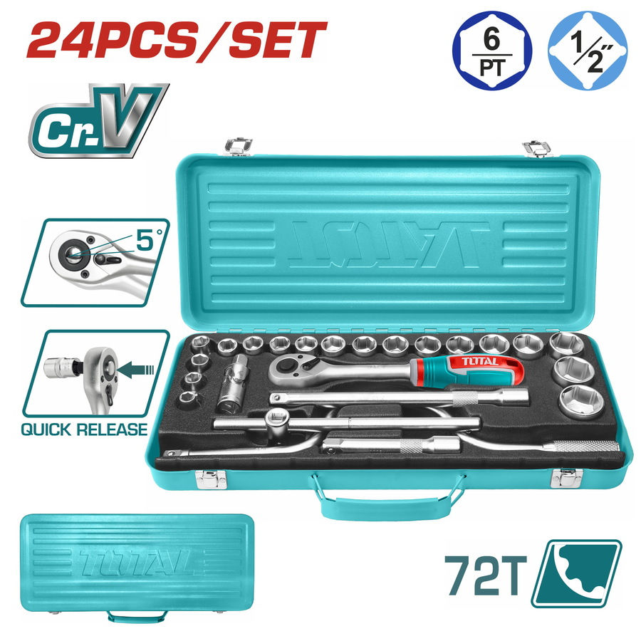 الصورة المصغرة: طقم بوكسات طقطيقة علبة حديد 24 قطعة توتال