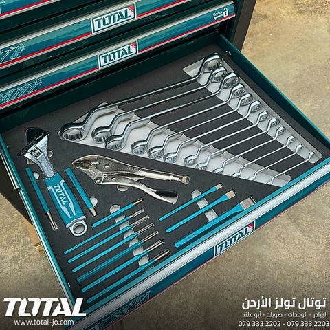 عرباية عدة 7 جوارير 328 قطعة توتال THPTCS73281 — 7