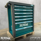 عرباية عدة 7 جوارير 328 قطعة توتال THPTCS73281 — 3