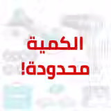 دريل شحن 66 نيوتن مع صاروخ بيبي توتال TAGLI76012+TIDLI206681+BATTERY — 2