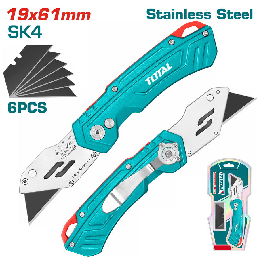 مشرط المنيوم طوي صناعي ثقيل جدا توتال