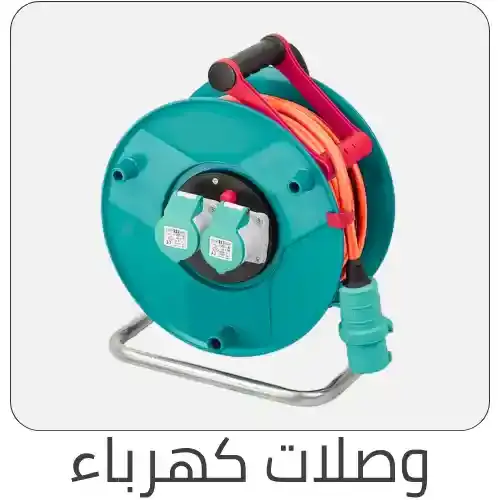 وصلات كهرباء