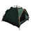 Thumbnail: hiking and camping tent