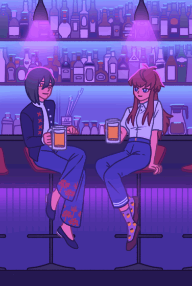 酒吧3.gif