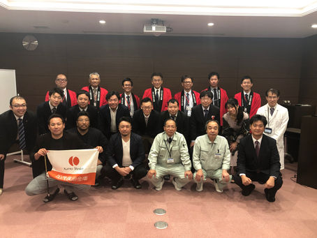 加茂信用金庫様 工場見学