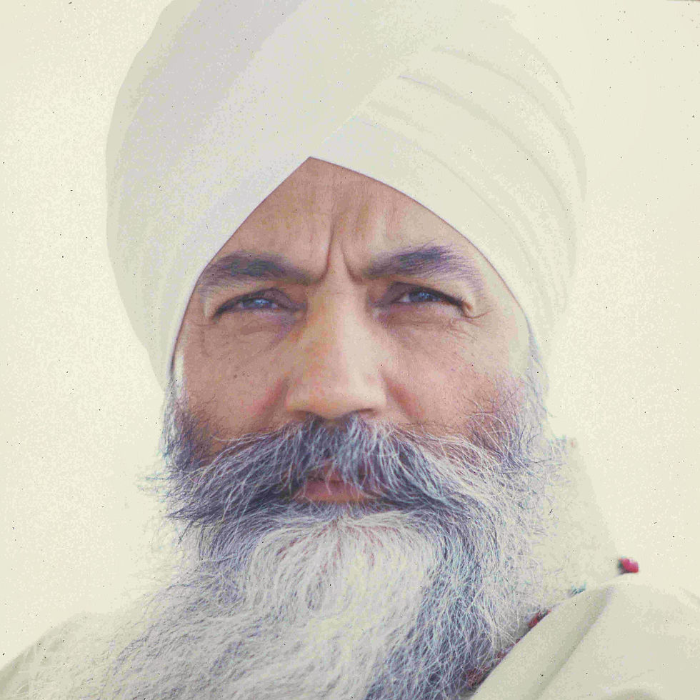 Yogi Bhajan Library Of Teachings