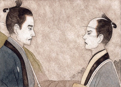 流人道中記55話