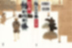 「動かぬが勝」| shinya uno illustration