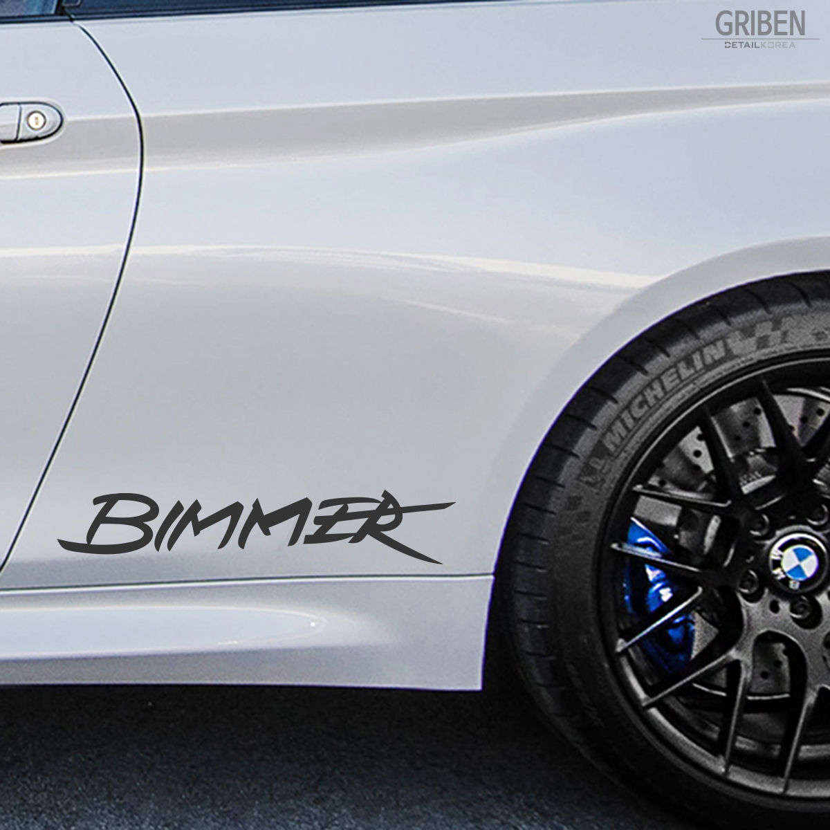 Griben Car Decal Sticker Nickname Lettering BIMMER 10201 A for BMW
