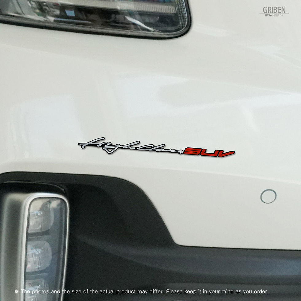 Thumbnail: Griben Car Emblem Handwriting Badge 30362 for SELTOS