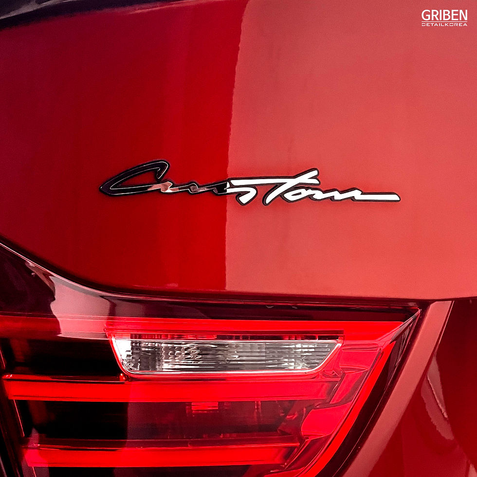 Miniature : Griben Car Handwriting Emblem Chrome 70391