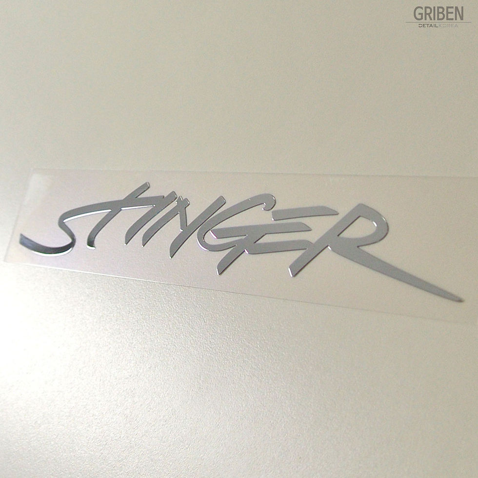 Miniaturbild: Griben Car Chrome Metal Sticker Pair 60234 Handwriting Lettering