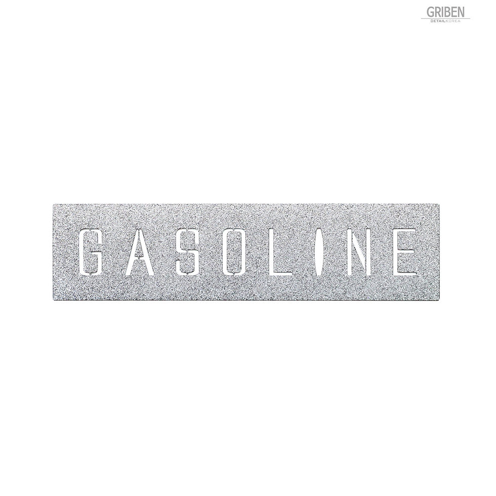 Thumbnail: Griben Car Chrome Metal Sticker Pair Gasoline Fuel Cover Decal 60324 60325