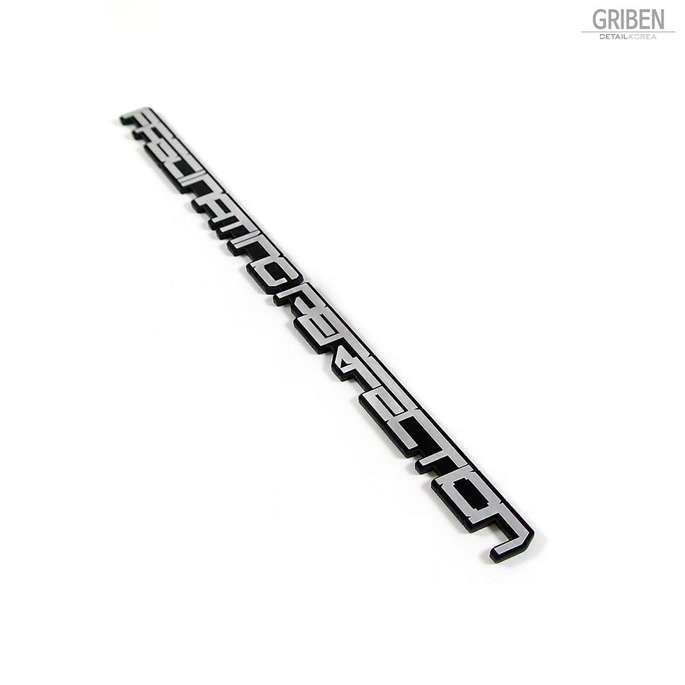 サムネイル： Griben Car Emblem Slogan Hairline Silver Lettering Badge 30222 for Kia K5 Optima