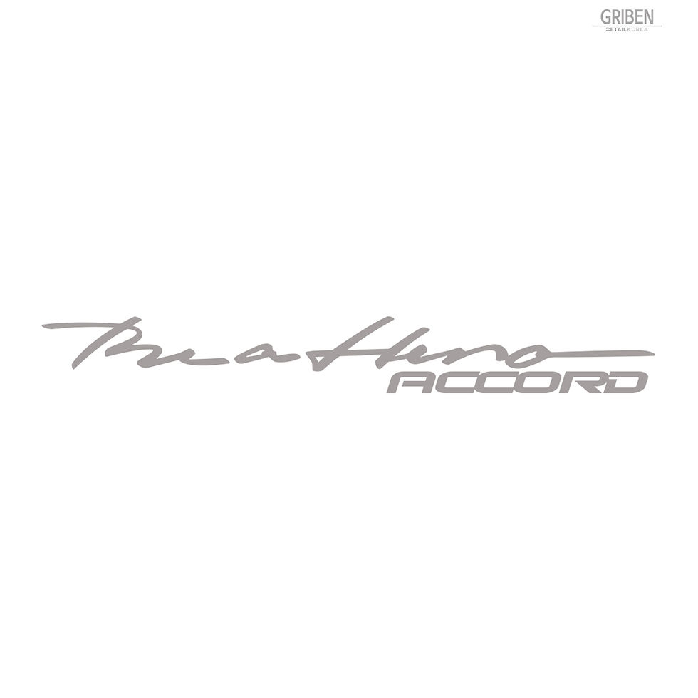 Thumbnail: Griben Car Lettering Slogan Decal Sticker 10396