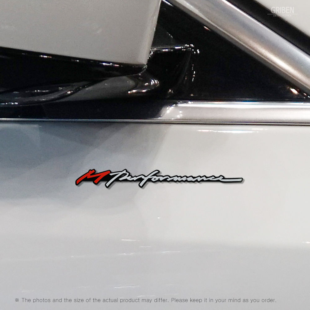 Griben Car Emblem Sliver Red Badge 30356 for BMW