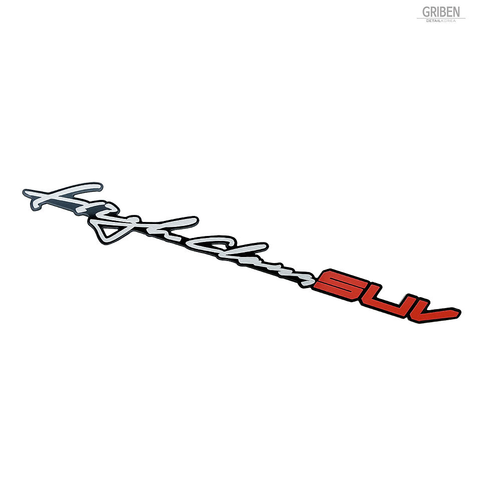 Thumbnail: Griben Car Emblem Handwriting Badge 30362 for SELTOS