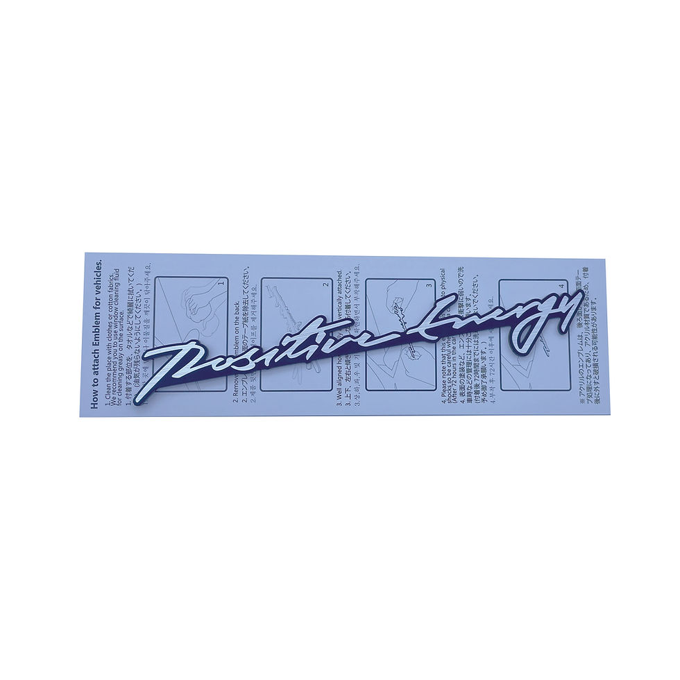 Miniatura: Griben Car Emblem Handwriting Positive Energy Badge 30417 for NEXO