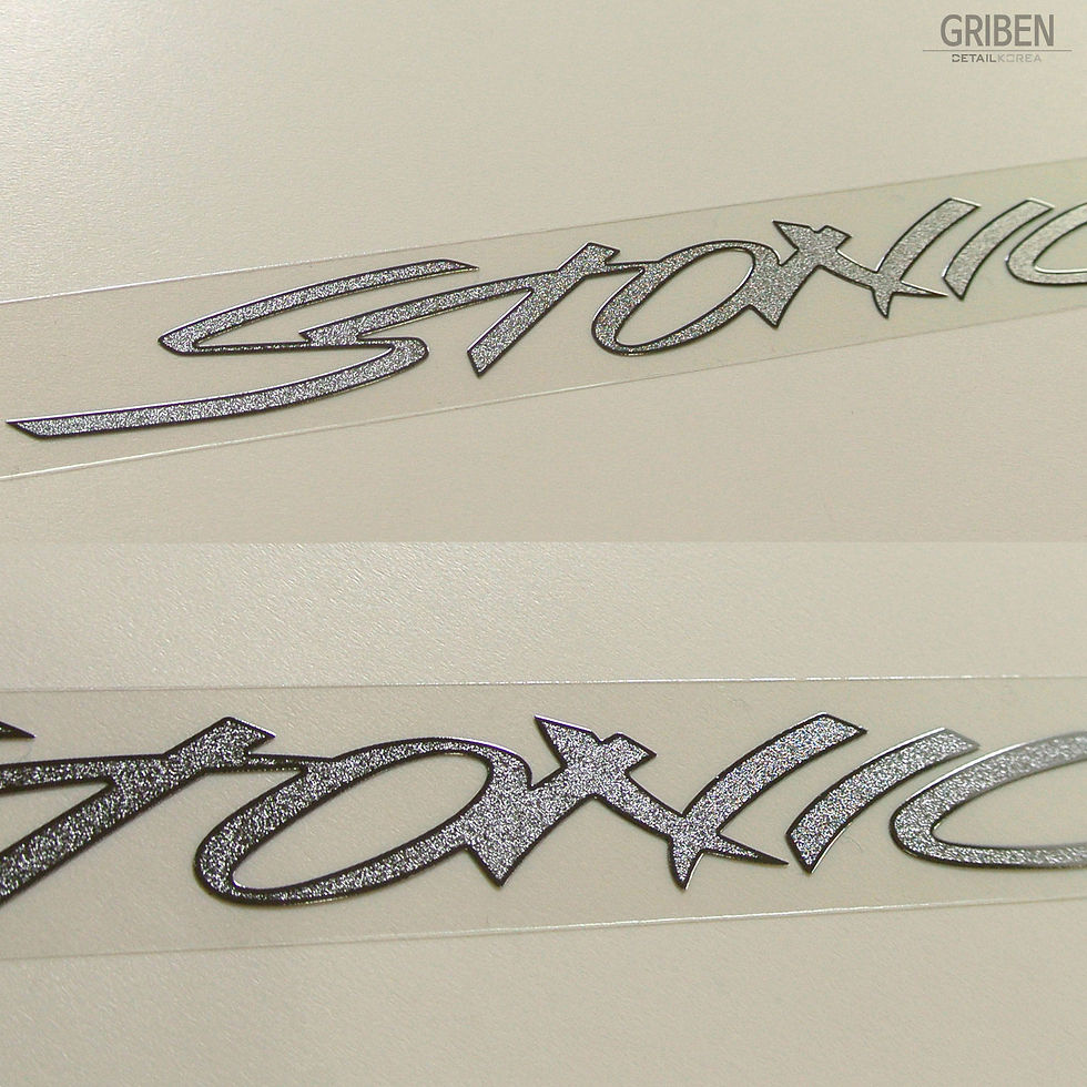 Thumbnail: Griben Car Matte Chrome Metal Sticker Pair 60237 Handwriting Lettering