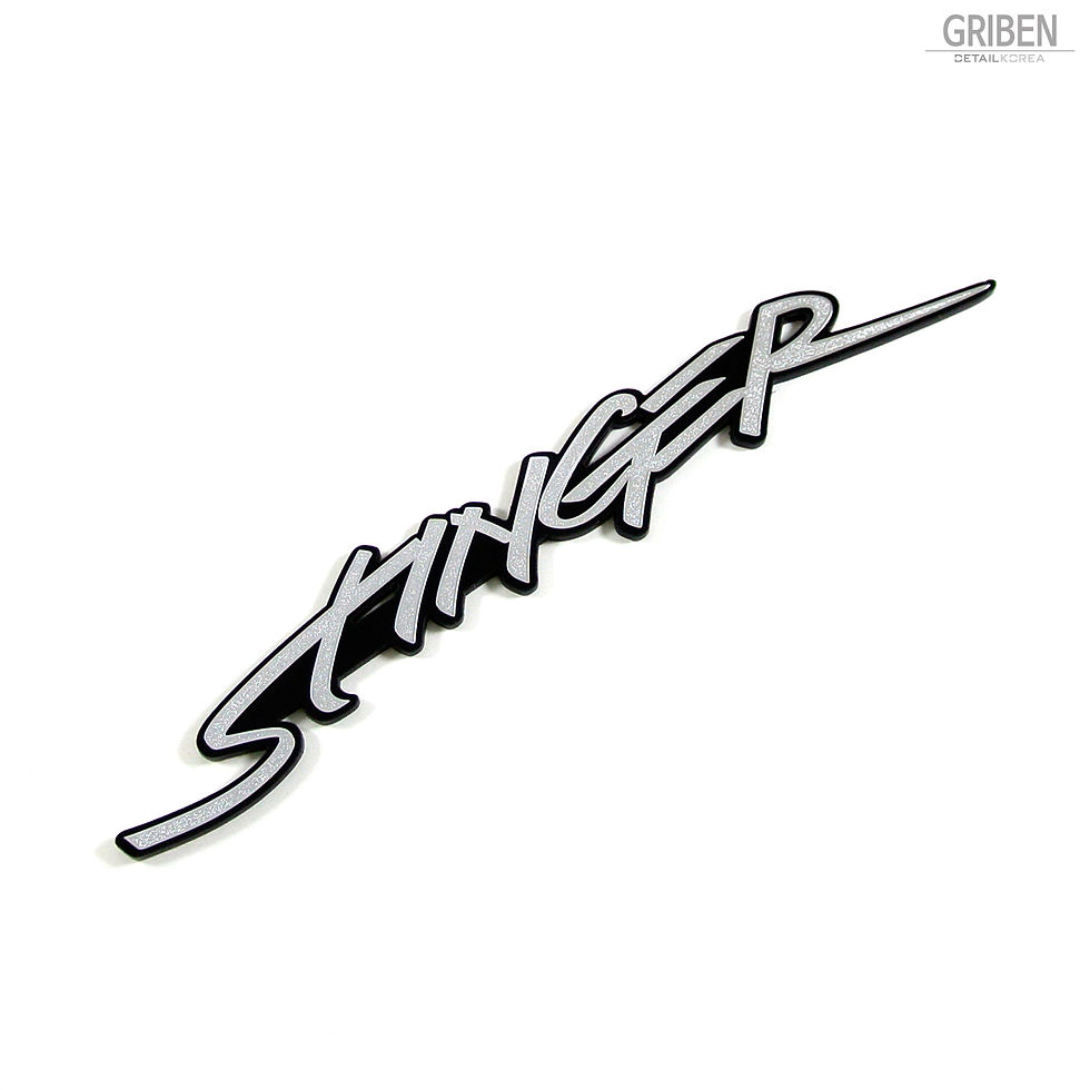 Miniatura: Griben Car Emblem Metal Sticker Silver Badge 70235 for Kia Stinger