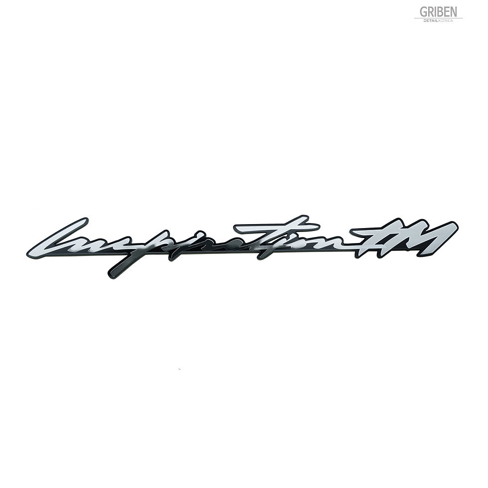 Thumbnail: Griben Car Emblem Metal Chrome Badge 70277 Handwriting Lettering