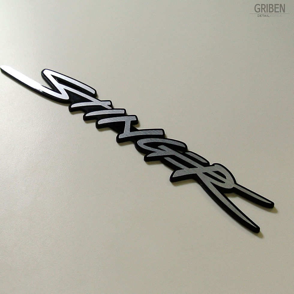 Miniatura: Griben Car Name Emblem Silver Badge 30233 for Kia Stinger