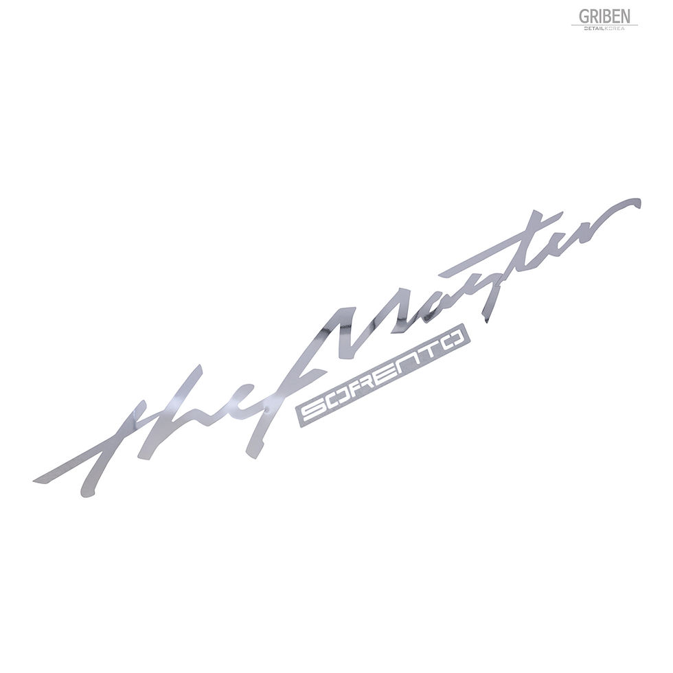 Μικρογραφία: Griben Car Slogan Chrome Metal Sticker Pair 60328 for Kia Sorento