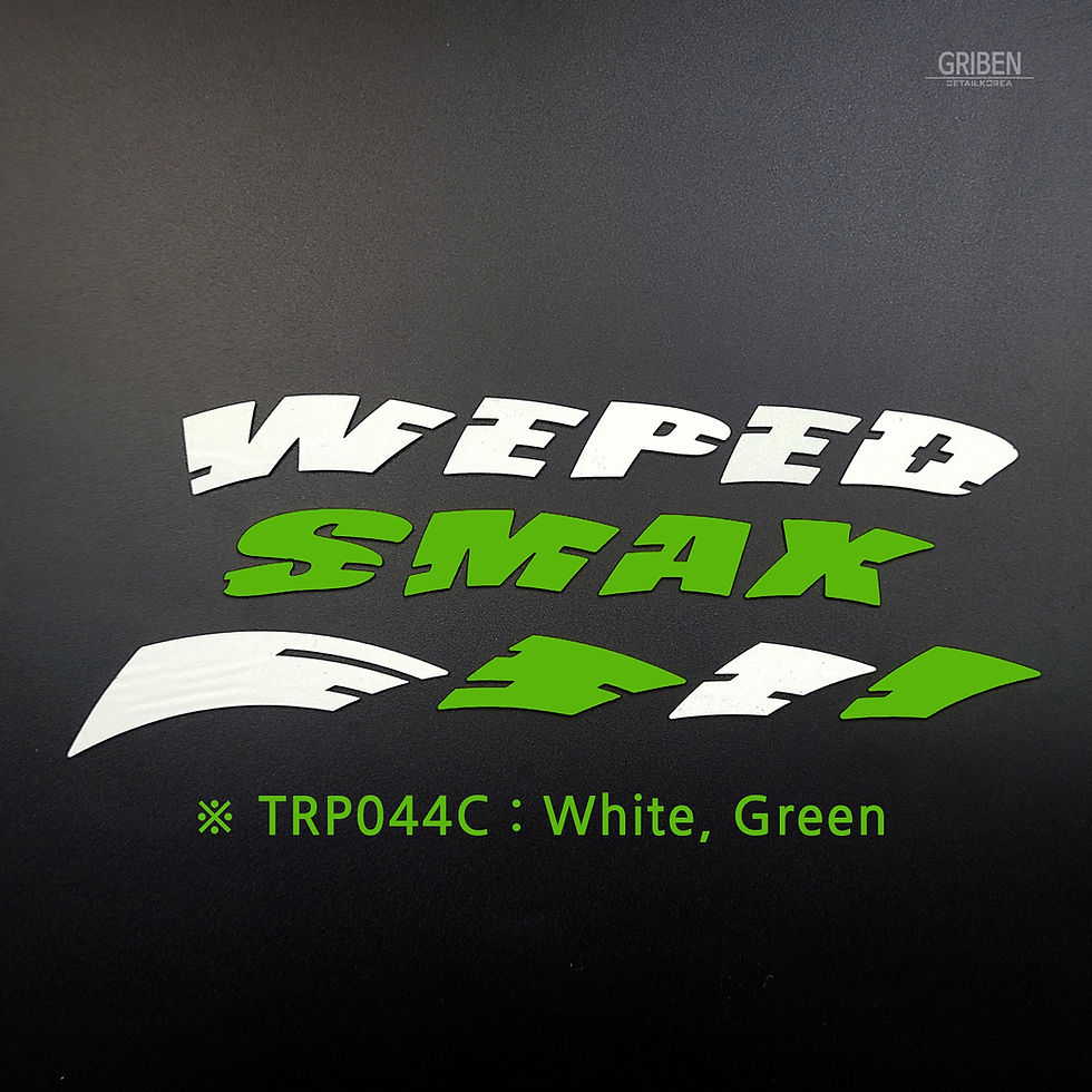 Μικρογραφία: GRIBEN Tape Type Tire Lettering Sticker Electric Scooter (4 Sets) for WEPED SMAX
