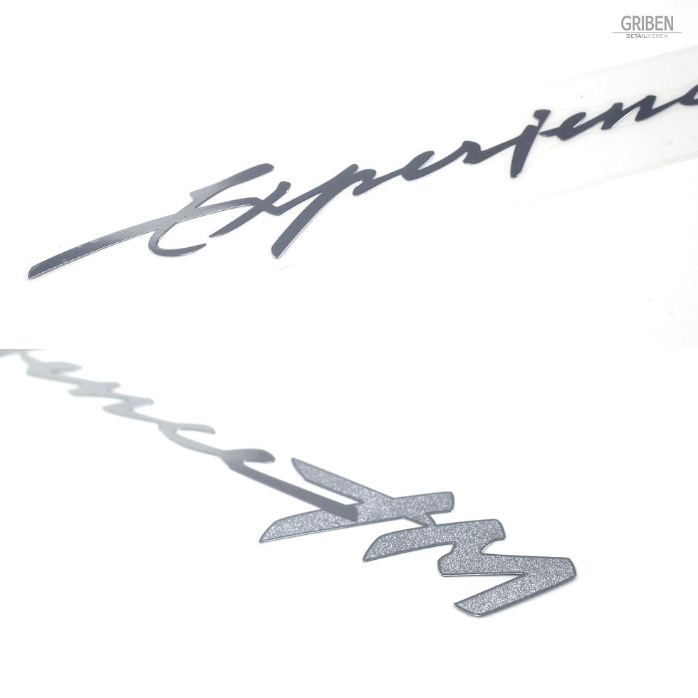 Miniatura: Griben Car Slogan Chrome Metal Sticker Pair 60268 Handwriting Lettering