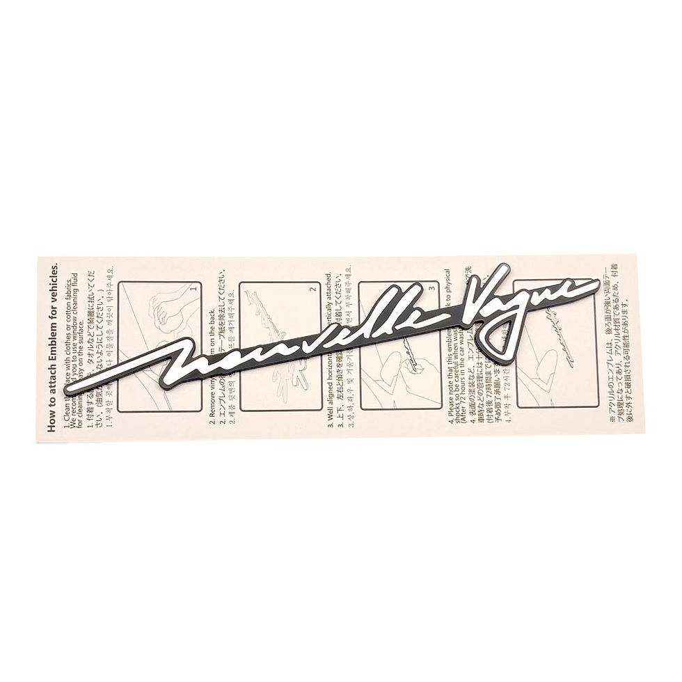 Pikkukuva: Griben Car Slogan Emblem Handwriting Badge 30436