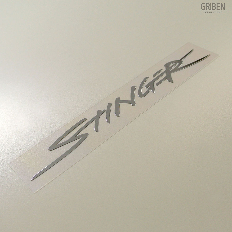 Μικρογραφία: Griben Car Chrome Metal Sticker Pair 60232 Handwriting Lettering