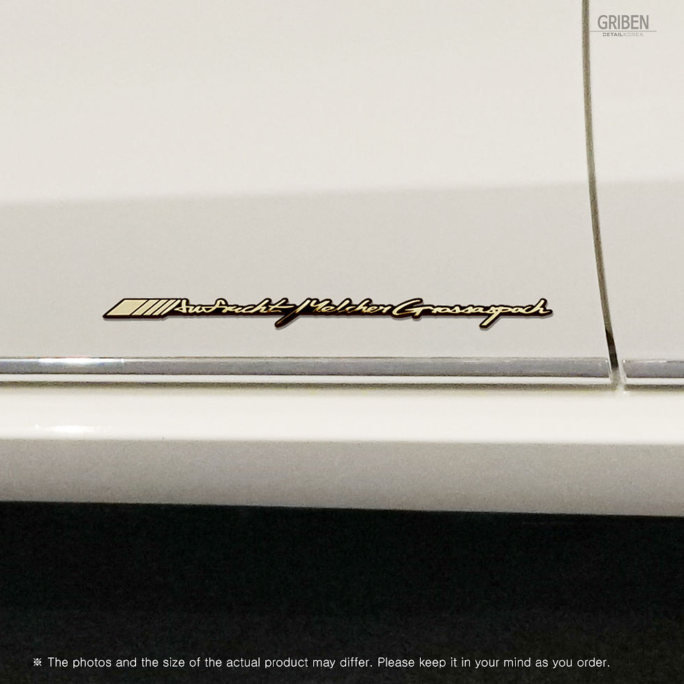 Μικρογραφία: Griben Car Emblem Metal Gold Chrome Badge 70116G Handwriting Lettering