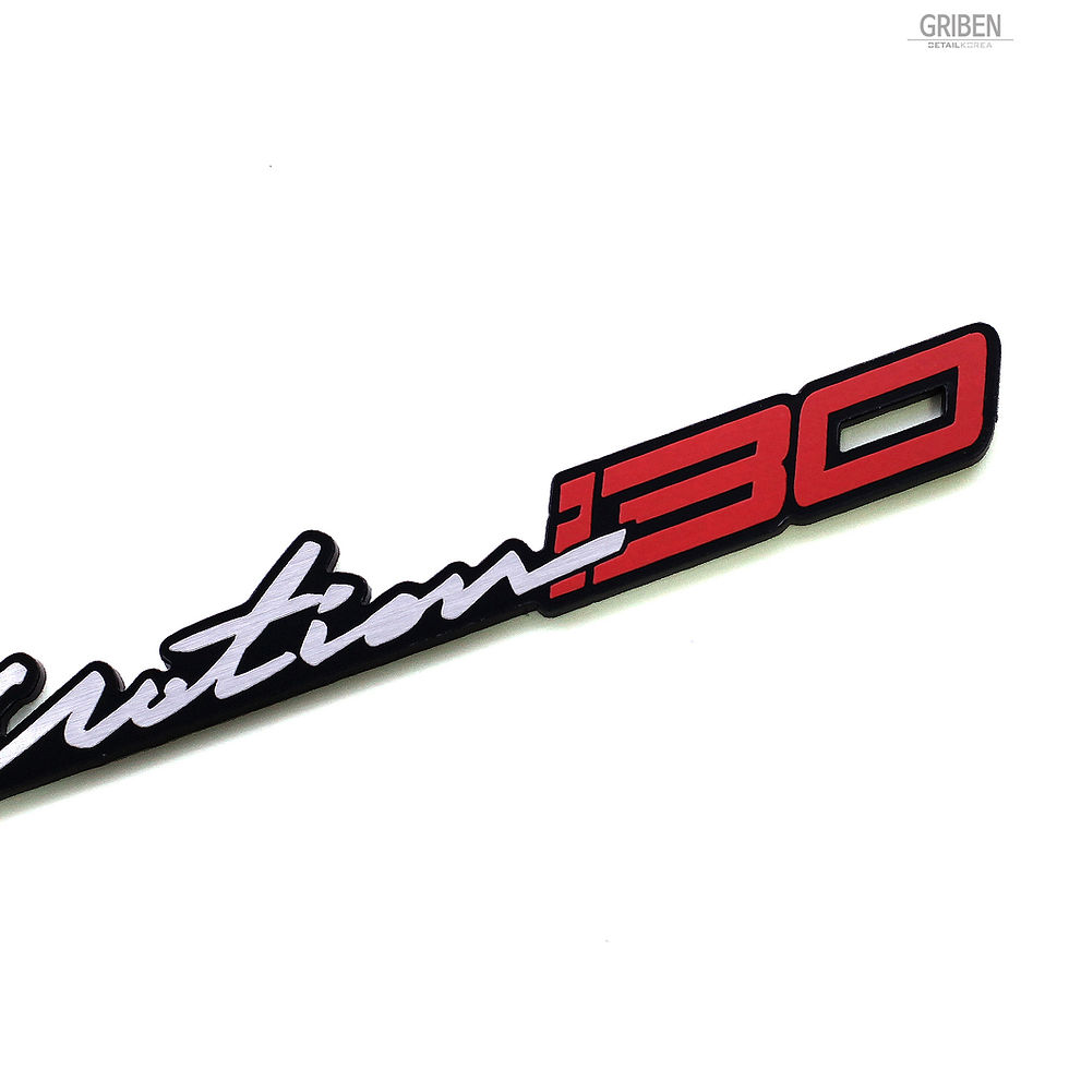 Miniatura: Griben Car Emblem Sliver Red Badge 30312 for Hyundai Elantra GT, i30