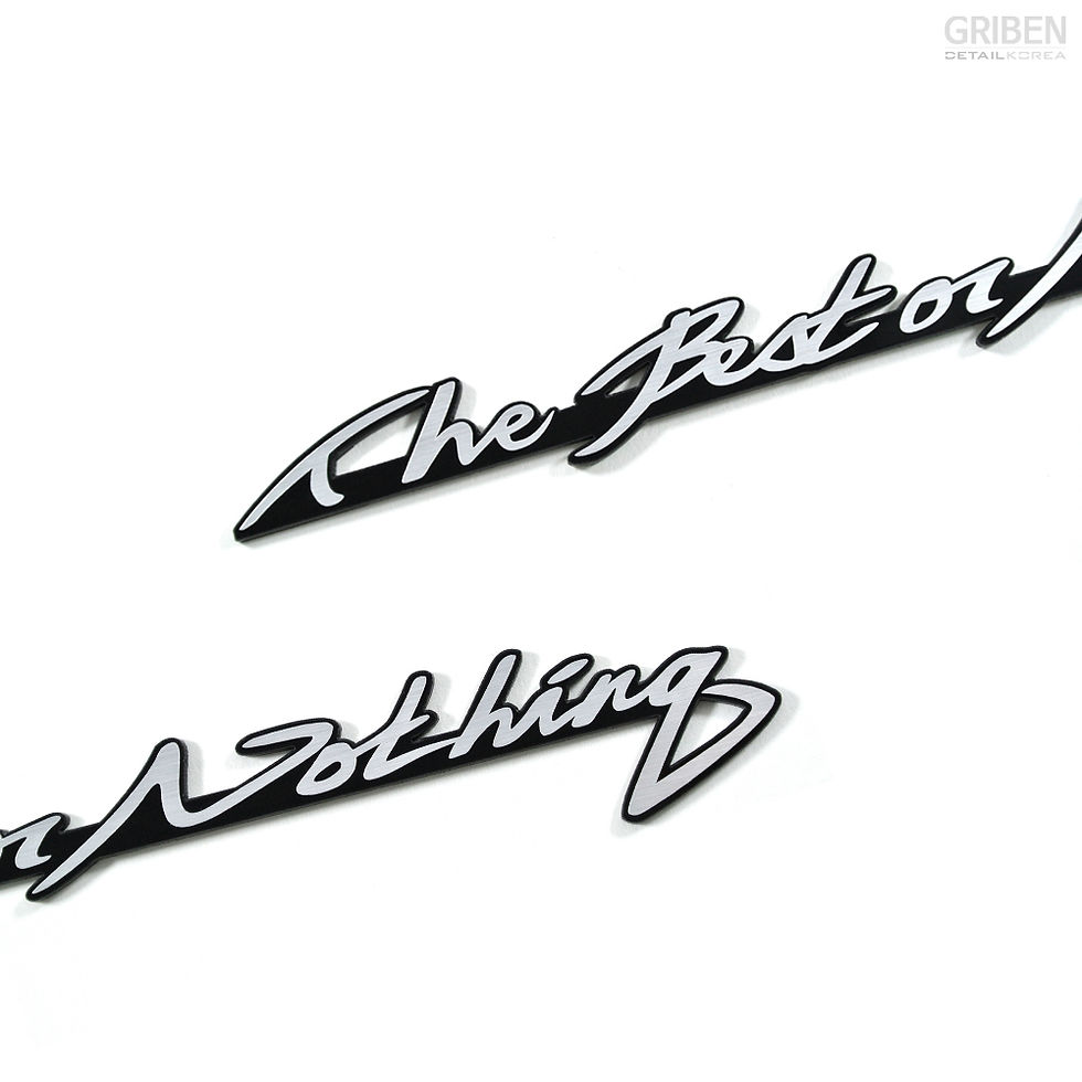 Миниатюра: Griben Car Lettering Slogan Emblem Silver Badge 30119 for Benz & AMG