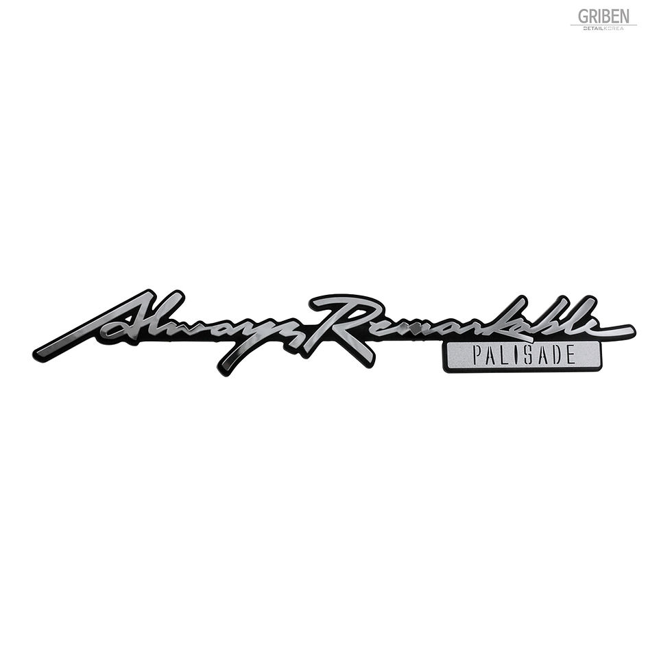Pikkukuva: Griben Car Emblem Handwriting Metal Chrome Badge 70341 for Hyundai Palisade