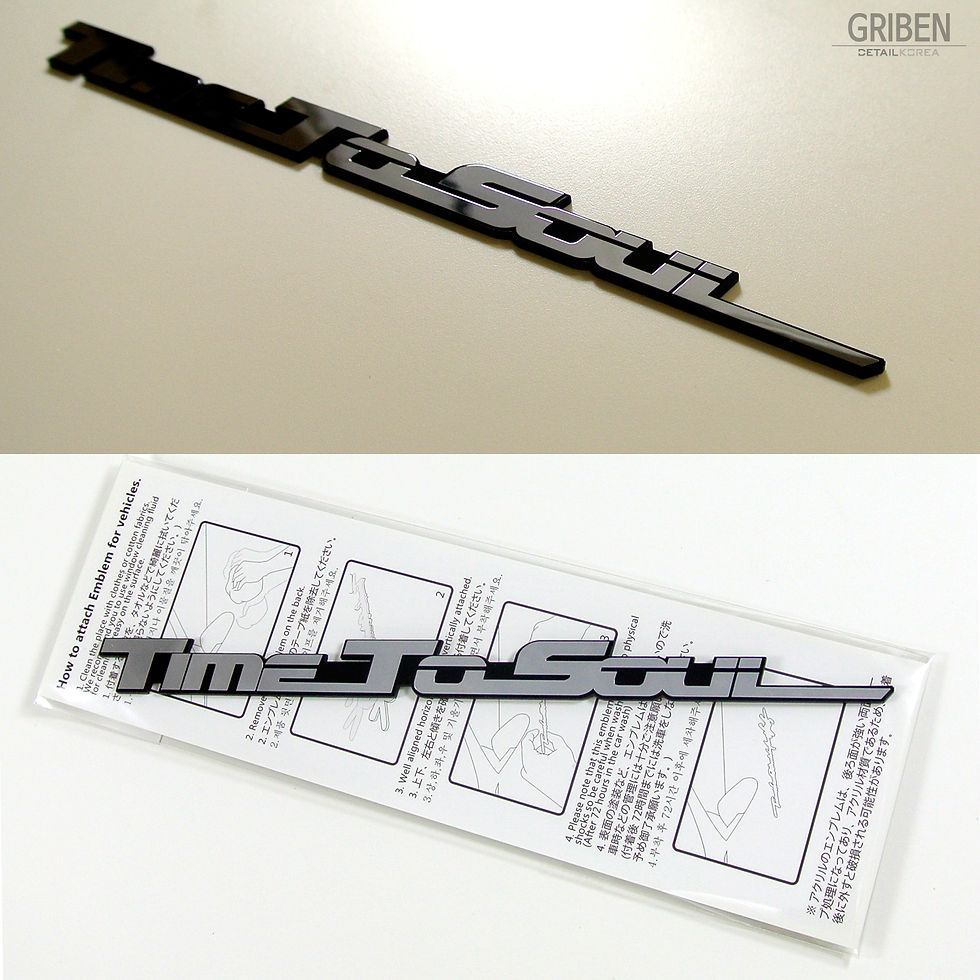 サムネイル： GRIBEN Car Slogan Metal Sticker Emblem Badge 70147 Decals Stickers for KIA SOUL