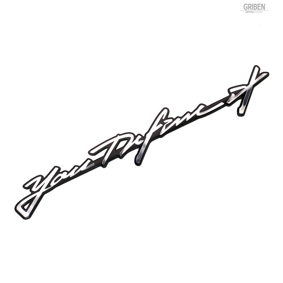Miniatura: Griben Car Emblem Handwriting Metal Chrome Badge 70337 for Hyundai Kona