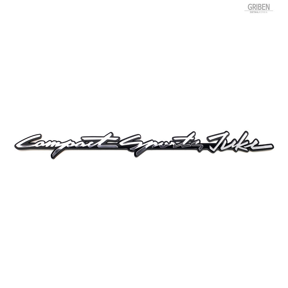 Μικρογραφία: Griben Car Slogan Emblem Metal Chrome Slim Badge 70304 for Nissan Juke