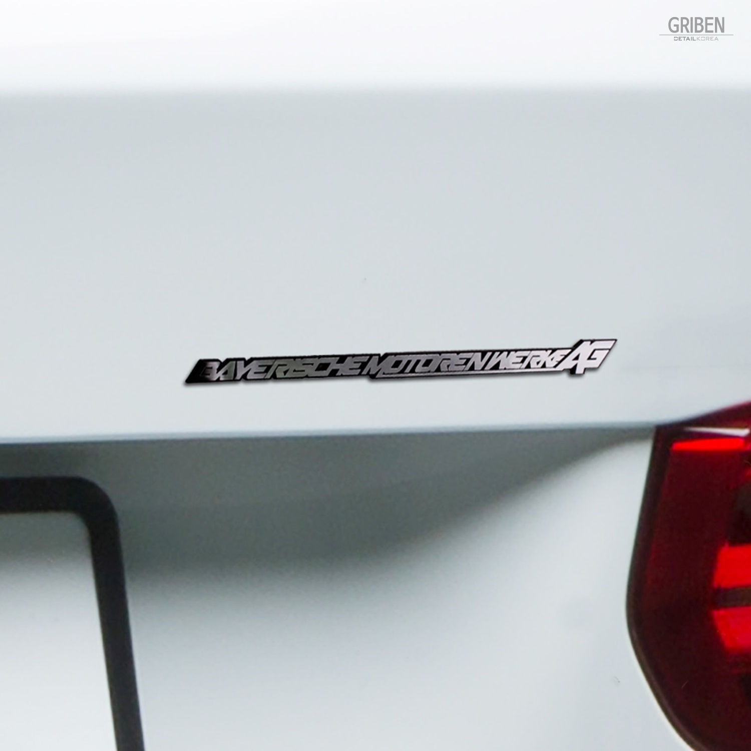 Griben Car Full Name Emblem Metal Chrome Slim Badge 70090 for BMW