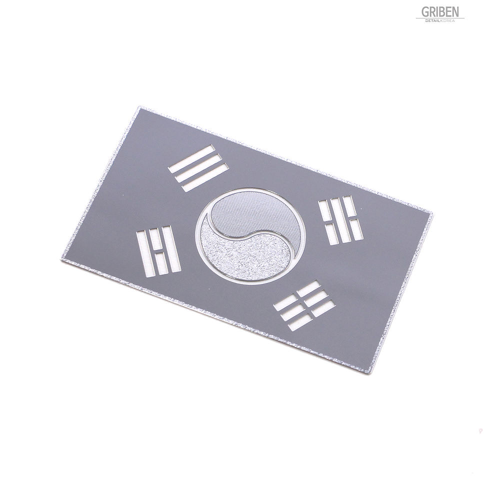 Miniatura: Griben Korea Flag Metal Sticker Gloss Mirror Chrome Small Decal 1.96" Pair