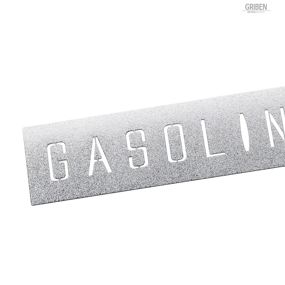 Thumbnail: Griben Car Chrome Metal Sticker Pair Gasoline Fuel Cover Decal 60324 60325