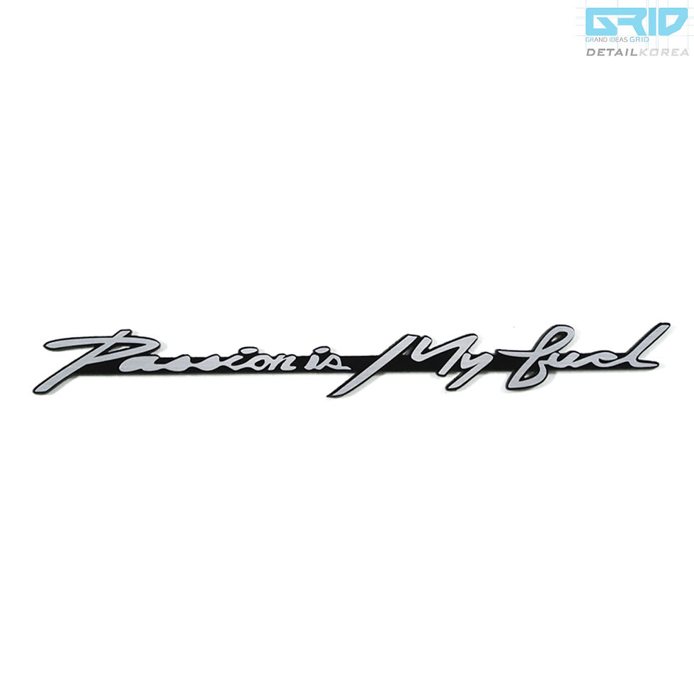 Thumbnail: Griben Car Lettering Slogan Emblem 30140 for Forte or K3