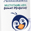 Thumbnail: Gummy Penguins Multivitamins for Kids