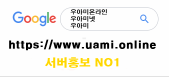 KakaoTalk_20191105_002405058.gif