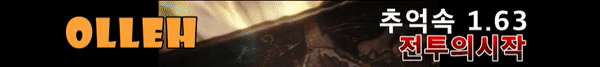 KakaoTalk_20191111_220624463.gif