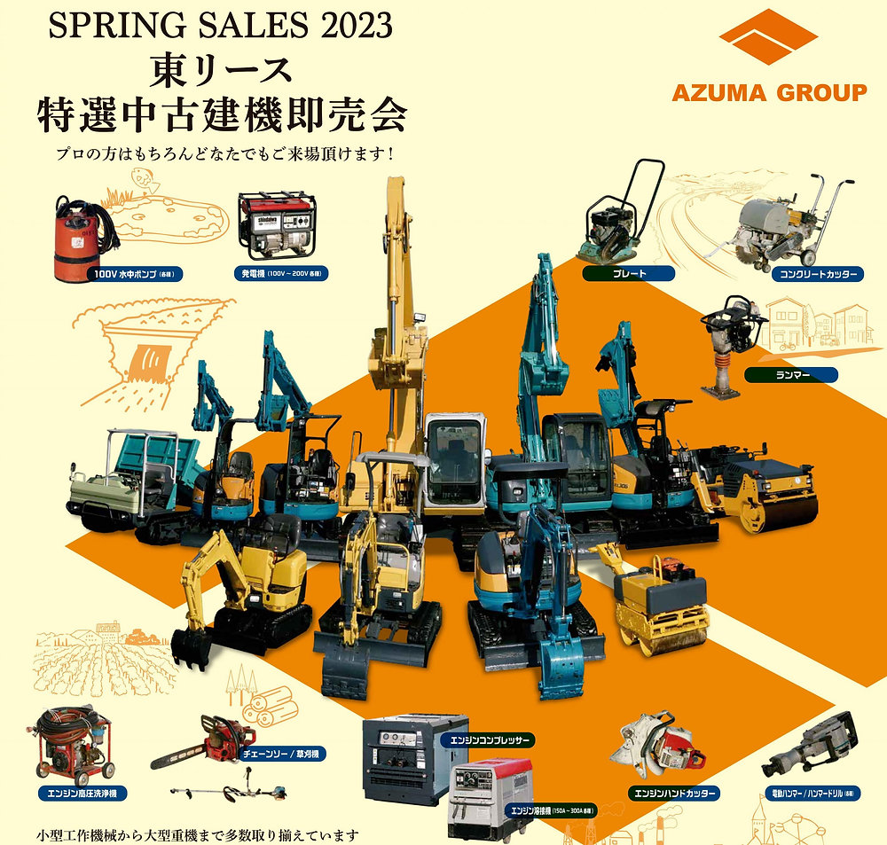 【中古】 設備を活かす現場の再生補修技術/日本能率協会コンサルティング/日本プラントメンテナンス協会 中古】 設備を活かす現場の再生補修技術/日本能率協会