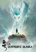Monarch - Legado de monstruos 1 - Fondo.webp