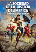Monarch - Legado de monstruos 1 - Fondo.webp