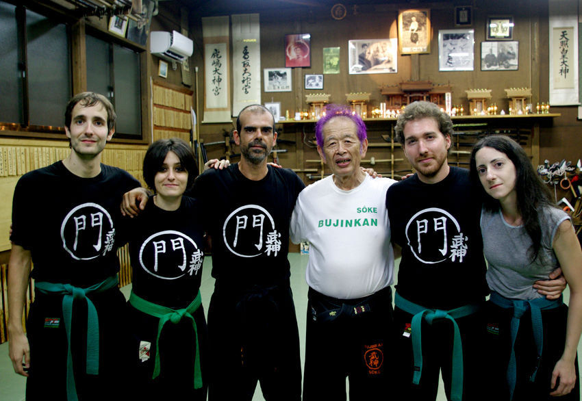 Grupo Bujinkan Getsumon