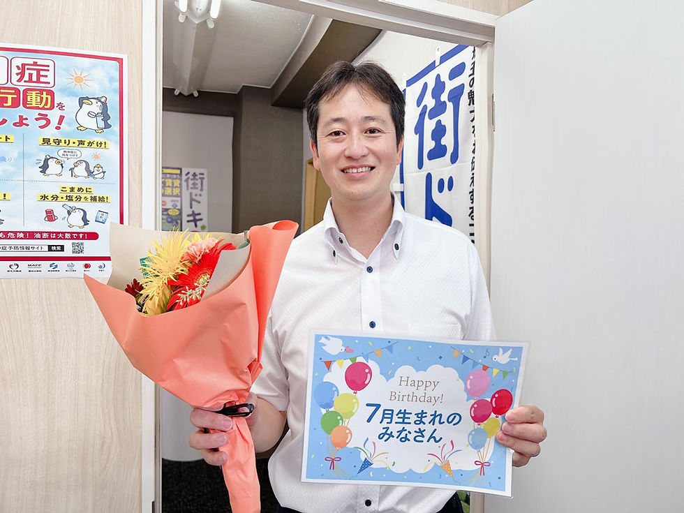 賃貸お部屋探しの埼玉エイブル